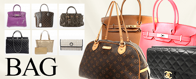 ブランドバッグ