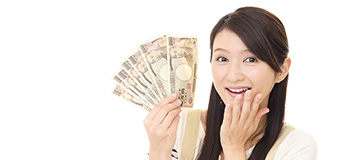 その場で現金即払い